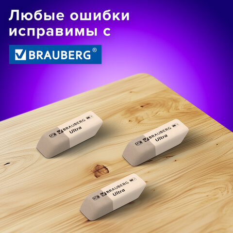 Ластики BRAUBERG "Ultra" 6 шт., размер ластика 41х14х8 мм, серо-белые, натуральный каучук, 229600 - фото 6