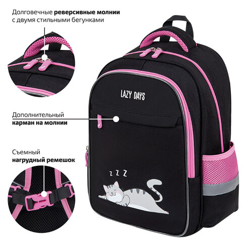 Рюкзак BRAUBERG FAVOUR, 2 отделения, 3 кармана, "Don't wake up", 40х29х15 см, 272058 - фото 11