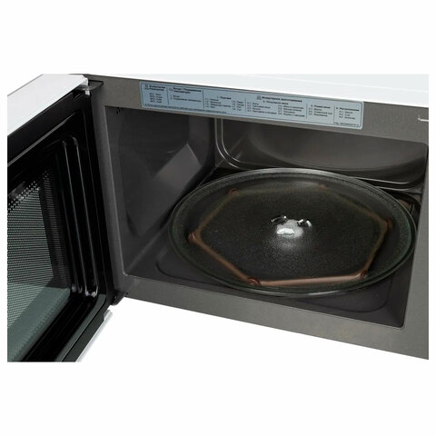 Микроволновая печь LG MW23R35GIH, объем 23 л, мощность 1000 Вт, электронное управление - фото 4