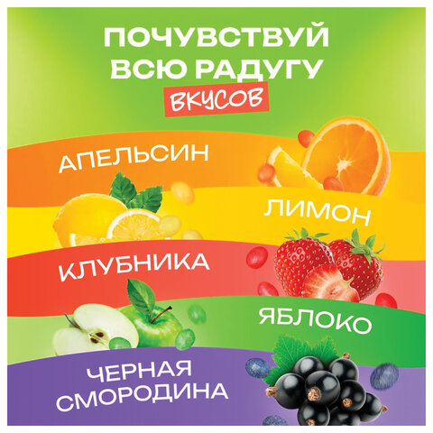Мармелад жевательный NARMAK "Фруктовый микс" с кисло-сладким вкусом, 450 г - фото 4