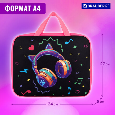 Папка на молнии с ручками BRAUBERG А4, 1 отделение, полиэстер, 80 мм, "Headphones", 273302 - фото 12