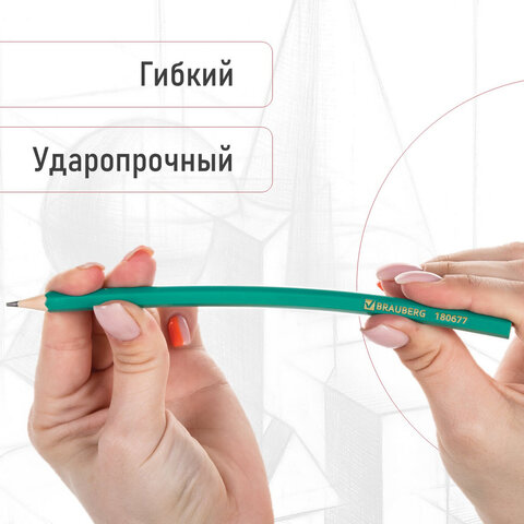 Карандаши чернографитные BRAUBERG НАБОР 12 шт., НВ, без резинки, пластиковый зеленый корпус, 180677 - фото 14