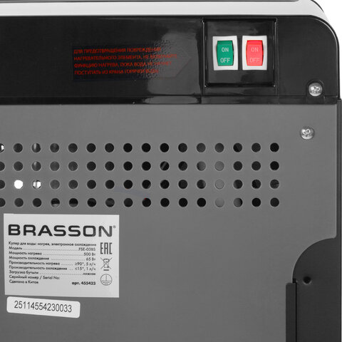 Кулер для воды BRASSON (БРАССОН) FSE-03BS, напольный, нагрев/охлаждение электронное, НИЖНЯЯ ЗАГРУЗКА, 3 крана, графитовый, 455423 - фото 8