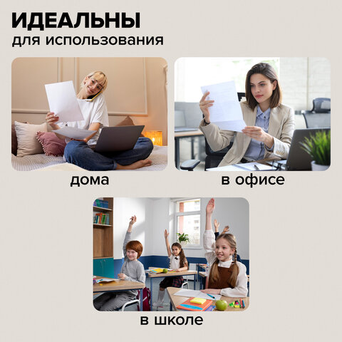 Папка-конверт с кнопкой КОМПЛЕКТ 10 шт., А4, А5 по 5 шт., цвета ассорти, BRAUBERG, 0,18 мм, 272868 - фото 15