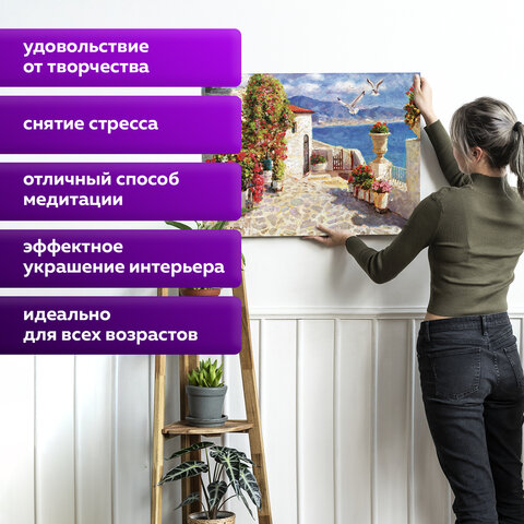 Картина по номерам 40х50 см, ОСТРОВ СОКРОВИЩ "Чайки южных берегов", подрамник, акрил, кисти, 662894 - фото 13