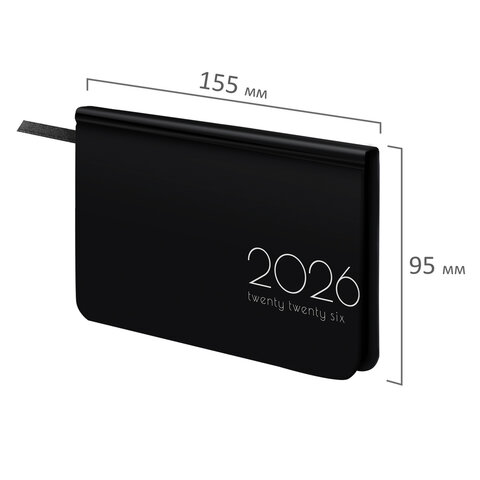 Еженедельник датированный 2026 МАЛЫЙ ФОРМАТ 95х155 мм, А6, BRAUBERG "Vista", под кожу, "Black coal", 117205 - фото 2