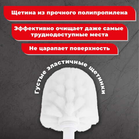 Ершик для унитаза с подставкой в форме шара, нержавеющая сталь, матовый, LAIMA, 601617 Ершик для унитаза с подставкой в форме шара, нержавеющая сталь, матовый, LAIMA, 601617 - фото 5