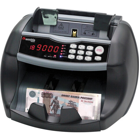 Счетчик банкнот CASSIDA 6650 UV, 1200 банкнот/мин., УФ детекция, фасовка, 126 - фото 5