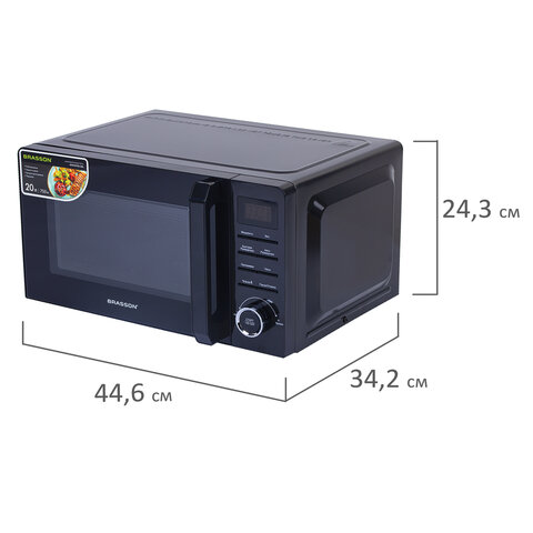 Микроволновая печь BRASSON (БРАССОН) MW2070D-8BL, 20 л, 700 Вт, таймер, 8 АВТО ПРОГРАММ, дисплей, защита от детей, черная, 454979 - фото 9