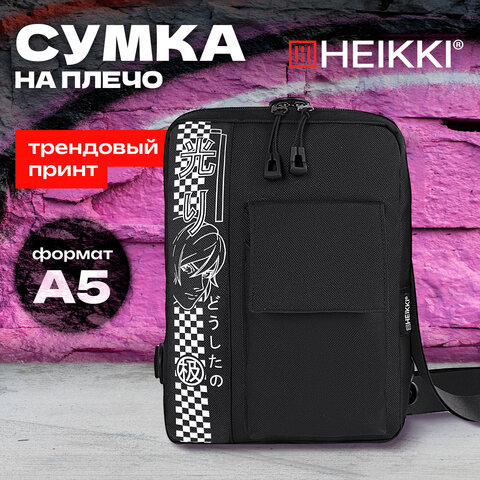 Сумка на плечо HEIKKI TORRENT (ХЕЙКИ) с карманом, "Anime face", черная, 25х18х3 см, 272637 - фото 10
