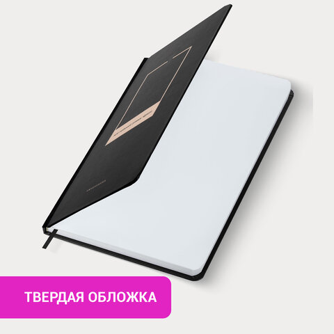 Ежедневник недатированный с резинкой А5 145х203 мм, BRAUBERG, твердый, 128 л., "Black", 116288 - фото 13