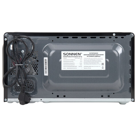 Микроволновая печь SONNEN MW2070BLCR-6MB, 20 л, 700 Вт, таймер, механическое управление, ручка, черная/хром, 454982 - фото 3