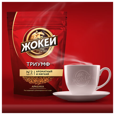 Кофе растворимый ЖОКЕЙ "Триумф" 450 г, сублимированный, 0917-08 - фото 2