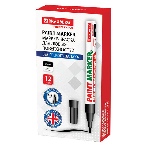 Маркер-краска лаковый (paint marker) 2 мм, ЧЕРНЫЙ, БЕЗ КСИЛОЛА (без запаха), алюминий, BRAUBERG PROFESSIONAL, 150868 - фото 16