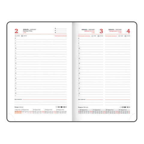 Ежедневник датированный 2026, МАЛЫЙ ФОРМАТ 100х150 мм, А6, BRAUBERG "Rainbow", под кожу, красный, 117256 - фото 11