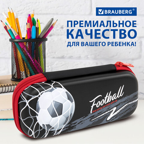 Пенал BRAUBERG, 1 отделение, 1 откидная планка, EVA 3D, 22х10х5 см, "Goal", 270701 - фото 14