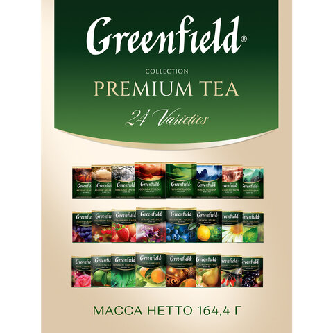 Чай GREENFIELD "Premium Tea Collecton" ассорти 24 вкусов, НАБОР 96 пакетиков, 1970-08 - фото 3