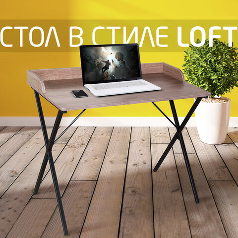 Стол на металлокаркасе BRABIX "LOFT CD-008", 900х500х780 мм, цвет морёный дуб, 641863 - фото 10