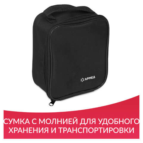 Тонометр АРМЕД YE660E, диапазон давления 0-280 мм рт. ст., диапазон пульса 40-200 уд/мин, автоматический, без поверки, 1977801 - фото 10