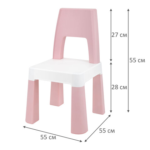 Стол детский + стул BRABIX KIDS CS-003, 2-7 лет, пластик белый + розовый, 533291 - фото 11