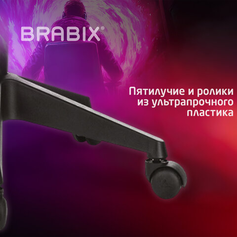 Кресло компьютерное BRABIX "Forcer GM-127", 2 подушки, ткань, розовое/серое, 533215 - фото 15