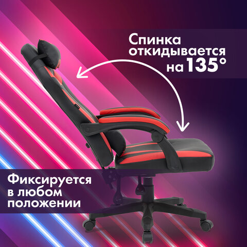 Кресло компьютерное CROMEX "Start GM-105", две подушки, экокожа, черное/красное, 532957 - фото 19
