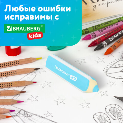 Ластики фигурные BRAUBERG KIDS "Карандашики", НАБОР 4 ШТУКИ, пакет, 271996 - фото 14