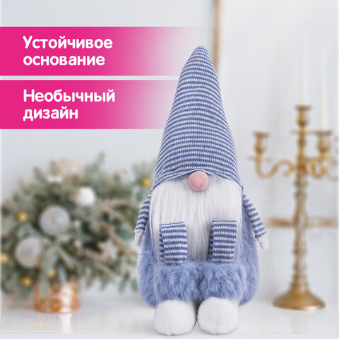 Украшение новогоднее интерьерное, 63 см, дизайн "Гном в костюме", полиэстер, пенопласт, ЗОЛОТАЯ СКАЗКА, 592568 - фото 9