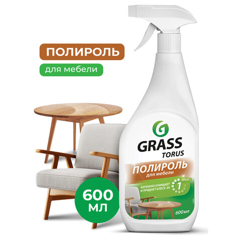 Полироль для мебели 600 мл GRASS TORUS "Антипыль", распылитель, 219600 - фото 1