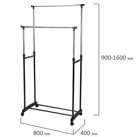 Вешалка для плечиков двухъярусная BOOMHOUSE (БУМХАУС) GR-003 (900-1600x800x400 мм), пластик/металл, черный/хром, 701438 - фото 2