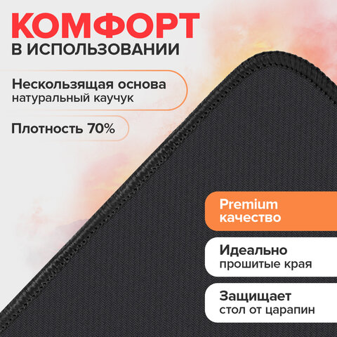 Коврик для мыши игровой SONNEN "ASSAULT", резина + ткань, 350х260х4 мм, 513303 - фото 8