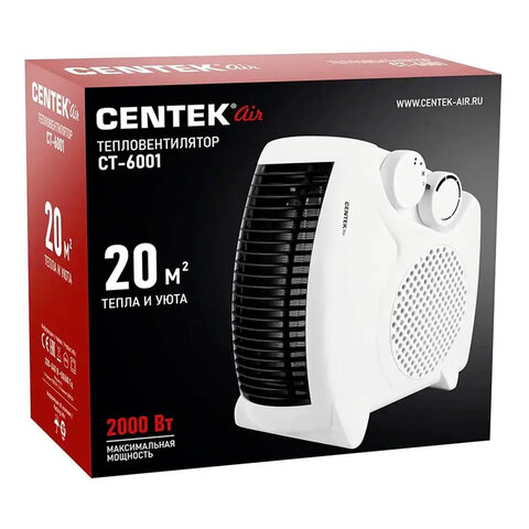 Тепловентилятор CENTEK CT-6001, 2000 Вт, 3 режима работы, 2 рабочих положения, белый - фото 8