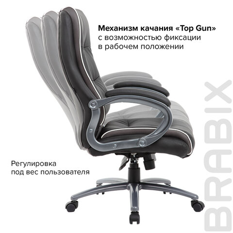 Кресло офисное BRABIX PREMIUM "Strong HD-009", НАГРУЗКА до 200 кг, экокожа черная, ткань серая, 531945 - фото 19