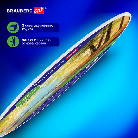 Холст на картоне BRAUBERG ART CLASSIC, 40см, грунтованный, круглый, 100% хлопок, мелкое зерно,190624 - фото 7