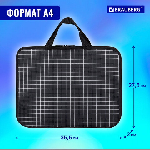 Папка на молнии с ручками BRAUBERG А4, 1 отделение, полиэстер, 20 мм, "Checkered", 272173 - фото 12