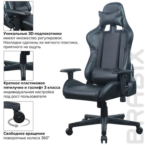 Кресло компьютерное BRABIX "GT Carbon GM-115", две подушки, экокожа, черное, 531932 - фото 18