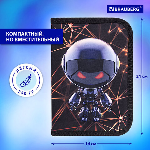 Пенал BRAUBERG, 1 отделение, 2 откидные планки, полиэстер, 21х14 см, "UFO", 271516 - фото 14