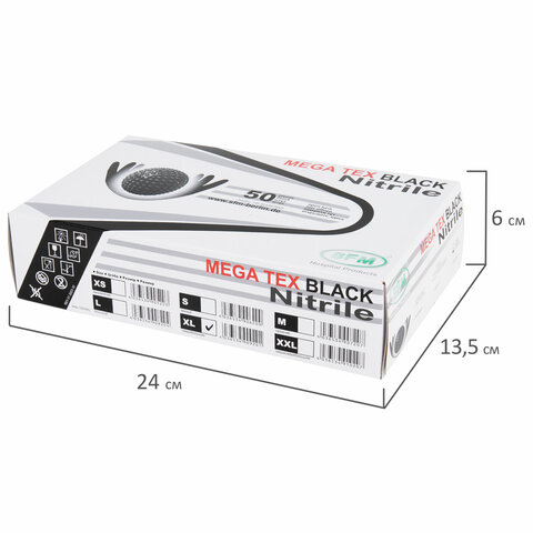 Перчатки нитриловые сверхпрочные с текстурой SFM MEGA TEX BLACK, Германия, 25 пар (50 шт.), размер XL (очень большой) - фото 6