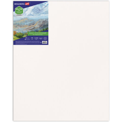 Холст на подрамнике BRAUBERG ART CLASSIC, 80х100см, грунт., 45%хлоп., 55%лен, среднее зерно, 190638 - фото 1