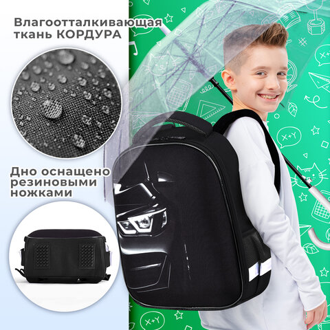 Ранец BRAUBERG KIDS START, 1 отделение, 2 кармана, Dark car, 35х26х13 см, 273151 - фото 13