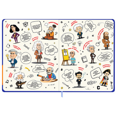 Дневник 1-11 класс 48 л., твердый, BRAUBERG, матовая ламинация, резинка, закладка-ляссе, с подсказом, "Гусь", 107237 - фото 6