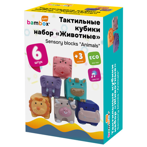 Тактильные кубики "Животные", сенсорные игрушки развивающие, ЭКО, 6 штук, BAMBOX BABY (БАМБОКС БЭБИ), 665904 - фото 3