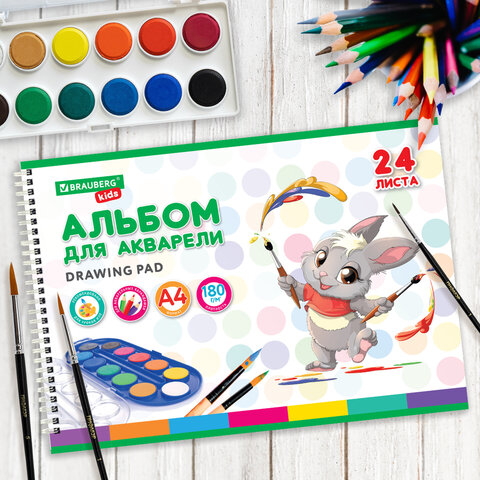 Альбом для акварели А4 24 л., бумага 180 г/м2, гребень, обложка картон, BRAUBERG KIDS, "Pets" (2 вида), 106712 - фото 6
