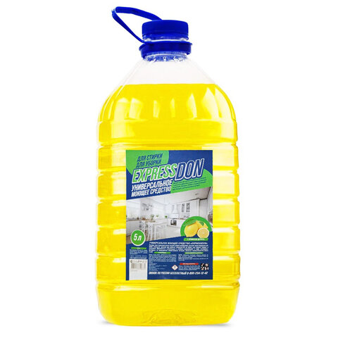 Чистящее средство 5 л, ЭКСПРЕСС-ДОН (EXPRESS-DON), универсальное - фото 1