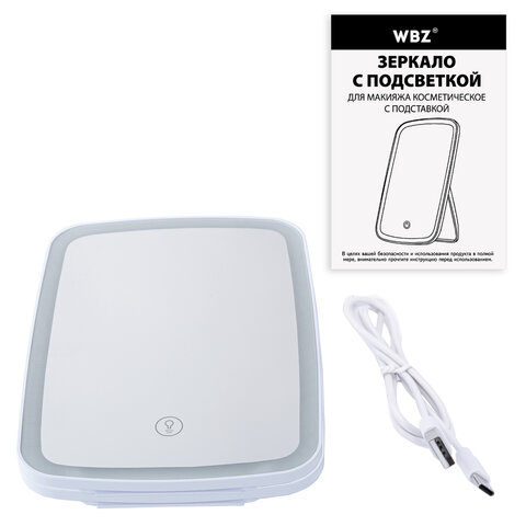 Зеркало настольное с LED-подсветкой для макияжа, 24х17 см, 3 режима свечения, аккумулятор 800 mAh, цвет белый, WBZ (ВБЗ), 609333 - фото 10