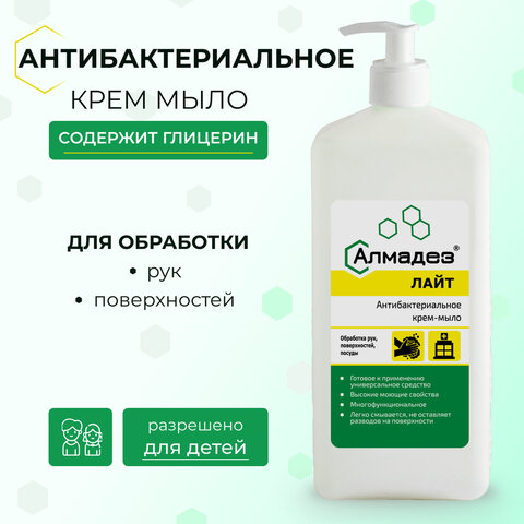 Крем-мыло антибактериальное 1 л, АЛМАДЕЗ-ЛАЙТ, дозатор, МАЛ-04 - фото 2