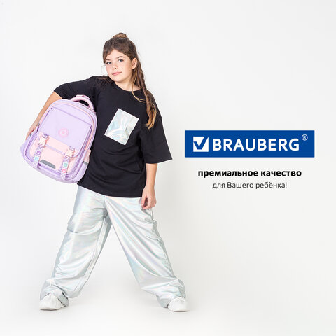 Рюкзак BRAUBERG SNAP, 2 отделения, 3 кармана, "Delicate lilac", 39х28х16 см, 272068 - фото 16