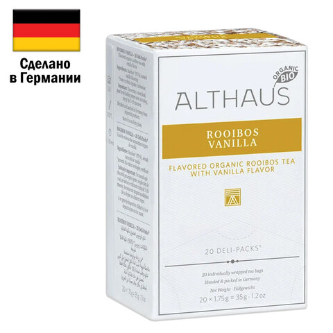 Чай ALTHAUS "Rooibos Vanilla" фруктовый, 20 пакетиков в конвертах по 1,75 г, ГЕРМАНИЯ, TALTHB-DP0039 - фото 2