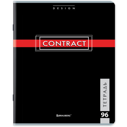Тетрадь А5, 96 л., BRAUBERG, скоба, клетка, обложка картон, "CONTRACT", 400523 - фото 3