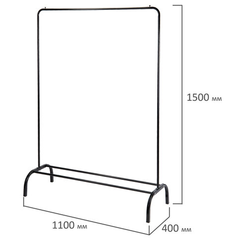 Вешалка для плечиков BOOMHOUSE (БУМХАУС) GR-001 (1500x1100x400 мм), металл, черная, 701434 - фото 2